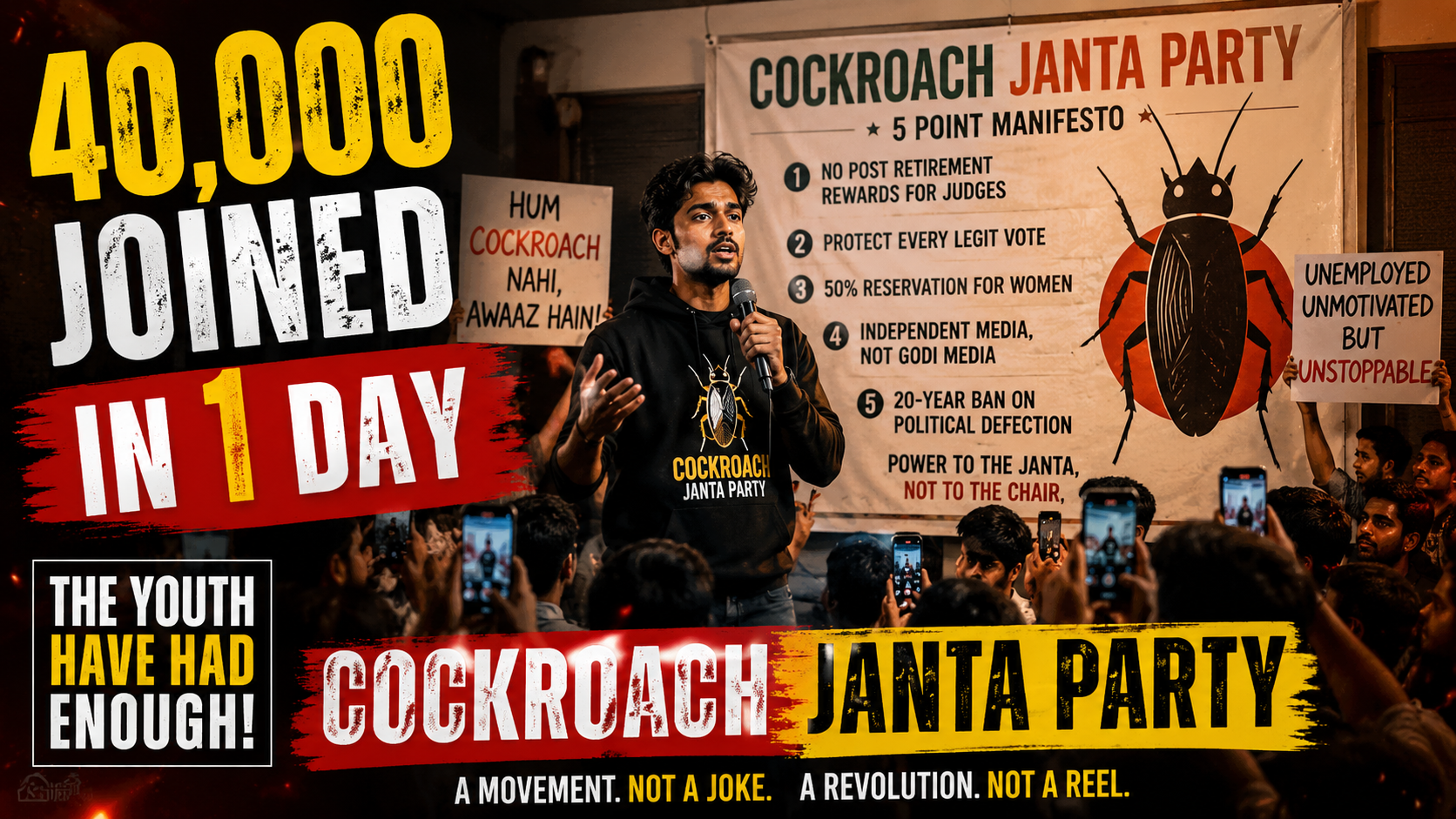 CJP cockroach Janta Party Rapidkhabar