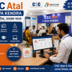 CSC Registration Rapidkhabar