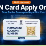 Pan-card-apply-online-rapidkhabar