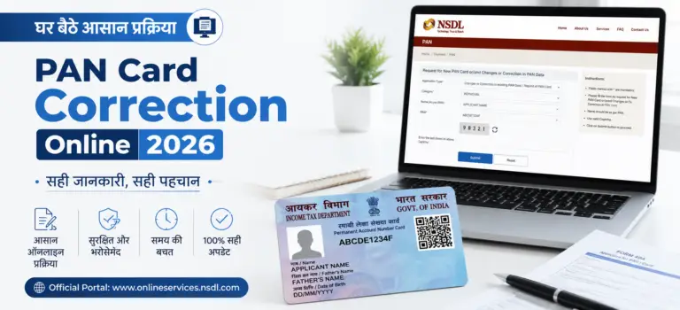 Pan-card-correction-in-2026-rapidkhabar