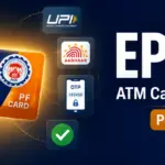 ATM Card Se PF Withdrawal Rapidkhabar