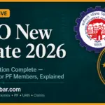 EPFO New Update 2026 notice on member portal
