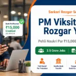pm-viksit-bharat-rozgar-yojana-rapidkhabar